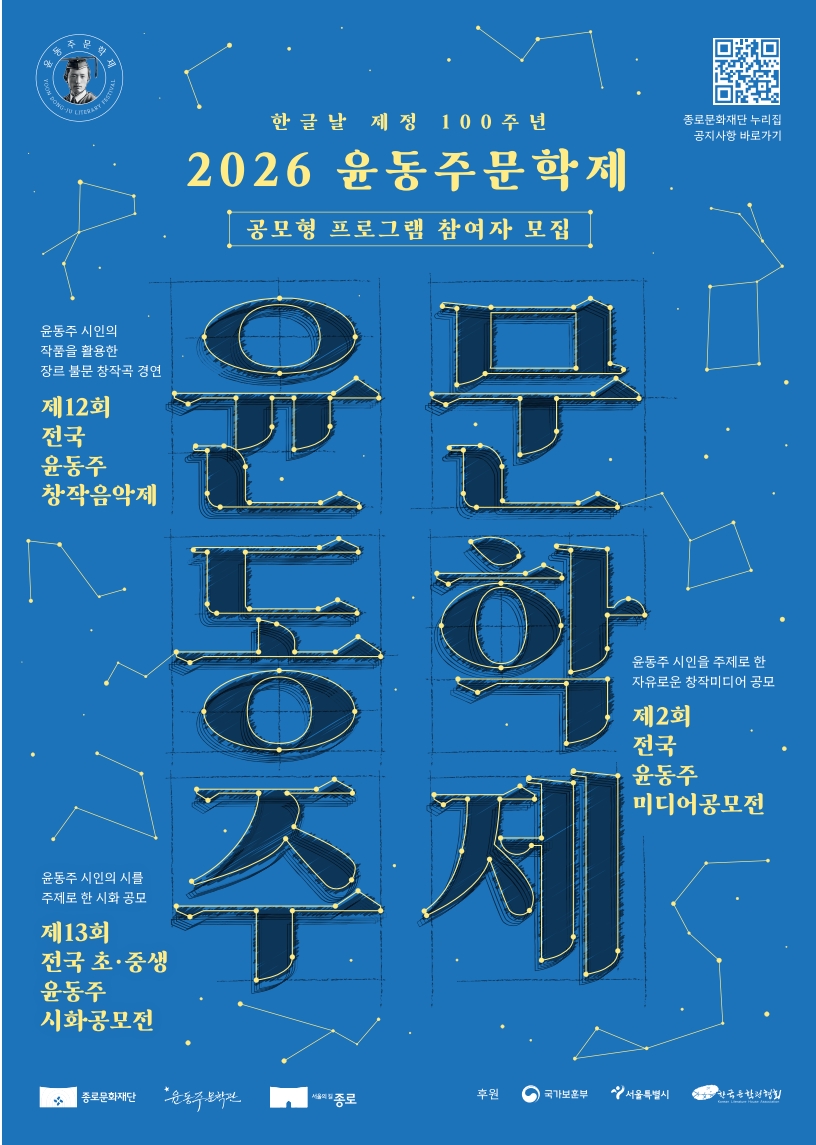 첨부파일